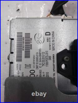 2012 Nissan JUKE Ignition Control Module OEM 1.6L Silver 148K Miles NJ25-23317