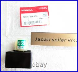 Honda OEM Ignition Control Module 1984 TRX200 1985 TRX125 84 TRX 200 85 TRX 125
