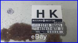 Nissan Navara D22 1997-2007 2.5 Diesel Ignition Barrel Key Engine ECU & Modules
