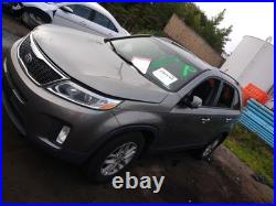 Used Ignition Control Module fits 2015 Kia Sorento Body Control BCM LH dash con